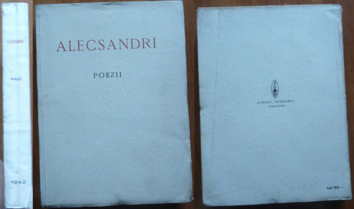 Vasile Alecsandri, Poezii, 1940, editie omagiala, cu ilustratii de Demian