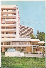 bnk cp Slanic Moldova - Hotel Perla - necirculata