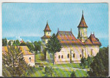 Bnk cp Suceava - Manastirea Sf Ioan - necirculata - marca fixa, Printata