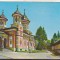 bnk cp Sinaia - Biserica veche a Manastirii - necirculata