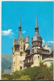 bnk cp Sinaia - Muzeul Peles - necirculata