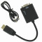 HDMI to VGA + Audio Converter Cable YPC288