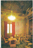 Bnk cp Sinaia - Muzeul Peles - Interior - necirculata, Printata