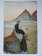 RARITATE! CARTE POSTALA PUBLICITARA CARAVANA EGIPTEANA ARENELE ROMANE 1911 foto