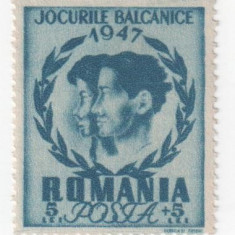 Jocurile Balcanice - 1948 - 5+5 lei NEOBLITERAT