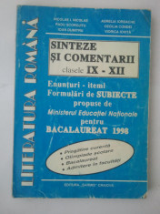 SINTEZE SI COMENTARII CLASELE IX - XII - NICOLAE I. NICOLAE ( 4764 ) foto