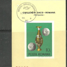 ROMANIA 1976 - ARHEOLOGIE DACO ROMANA, colita NDT stampilata, F113