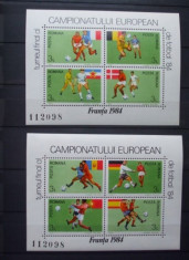 Romania 1984 - TURNEU FINAL C. E. DE FOTBAL, 2 blocuri MNH, DS10 foto