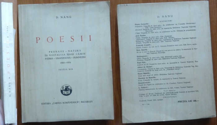 D. Nanu, Poesii; Pronaos -Natura - Dumnezeu, 1934, autograf, exemplar 31