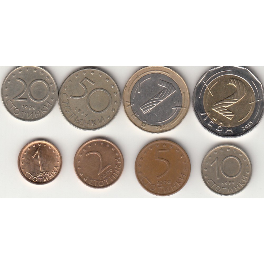 Bulgaria 2 Leva 2015 1 Leva 2002 50 St 1999 Etc Set 8 Monede L 