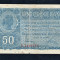 Romania 50 Bani 1917