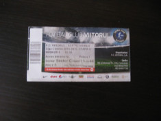 FC Viitorul - ASA Tg.Mures (9 august 2015) / bilet de meci foto