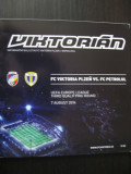 FC Viktoria Plzen - Petrolul Ploiesti (7 august 2014) / program de meci