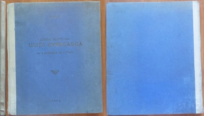 Ramis, Cateva siluete din ulita evreiasca, 1940, editia1, tiraj 20 ex., gravuri foto