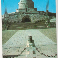 bnk cp Jud Vrancea - Mausoleul Marasesti - necirculata