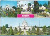 Bnk cp Jud Vrancea - Mausolee - necirculata, Printata