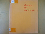 Icoane din Romania catalog expozitie Olanda Bredius 1968 text limba olandeza