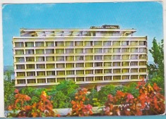 bnk cp Drobeta Turnu Severin - Hotel Parc - necirculata - marca fixa