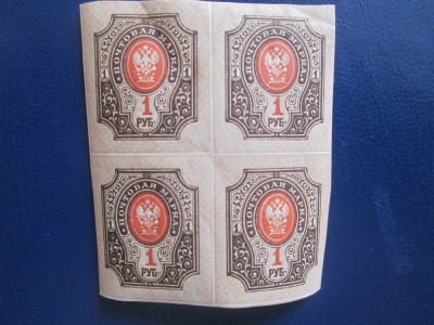 TIMBRE RUSIA BLOC =MNH foto