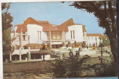 bnk cp Targu Mures - Teatrul - necirculata foto