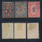 Bulgaria 1884 3 timbre cu supratipar stampilate cota catalog Michel 650 euro