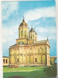 Bnk cp Targoviste - Manastirea Dealul - necirculata - marca fixa, Printata