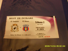 bilet FC Timisoara - Steaua foto