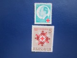 TIMBRE IUGOSLAVIA SET=MNH