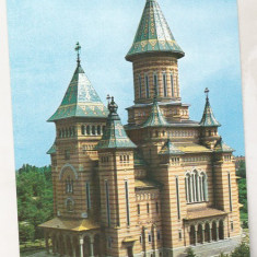 bnk cp Timisoara - Catedrala Mitropoliei Banatului - necirculata