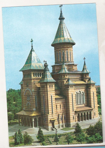 bnk cp Timisoara - Catedrala Mitropoliei Banatului - necirculata