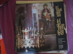 vinil liturgy foto