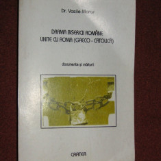 Vasile Marcu - Drama bisericii romane unite cu Roma ( cu dedicatia autorului)