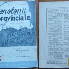 Ionel Lazaroneanu , Monotonii provinciale , versuri umoristice , interb. , ed. 1