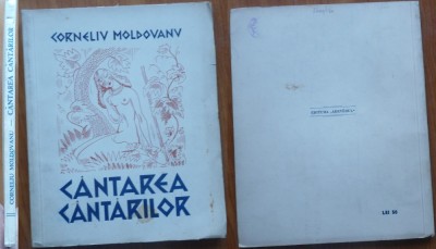 Corneliu Moldovan , Cantarea cantarilor , ilustratii de Ion Anestin ,interbelica foto
