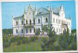 bnk cp Ruginoasa - Palatul domnitorului Al I Cuza - necirculata