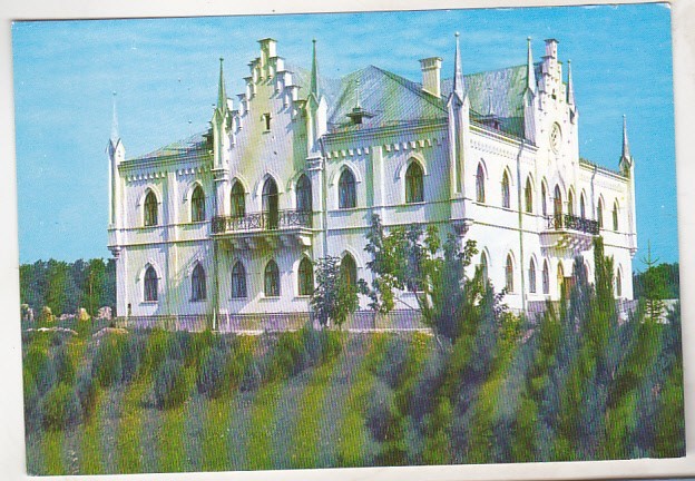 bnk cp Ruginoasa - Palatul domnitorului Al I Cuza - necirculata