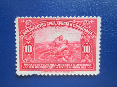 TIMBRE IUGOSLAVIA SET=MNH foto