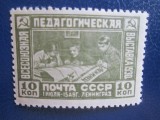 TIMBRE RUSIA SET=MNH