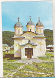 Bnk cp Jud Prahova - Biserica Manastirii Suzana - necirculata, Printata
