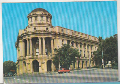 bnk cp Iasi - Biblioteca centrala universitara - necirculata foto