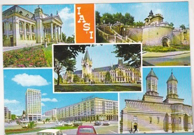 bnk cp Iasi - Vedere - necirculata foto