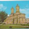 bnk cp Iasi - Biserica Sf Trei Ierarhi - necirculata