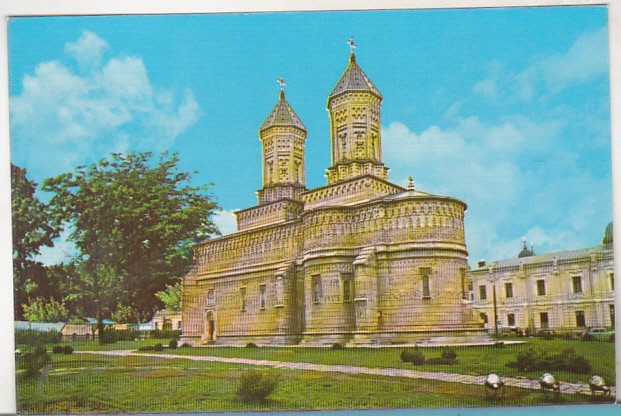 bnk cp Iasi - Biserica Sf Trei Ierarhi - necirculata