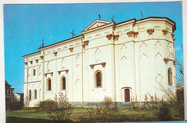 bnk cp Iasi - Catedrala veche - necirculata