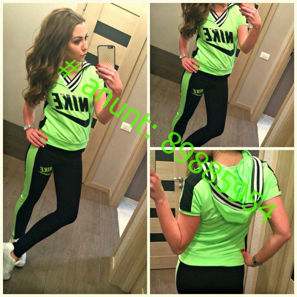 trening dama nike 2016 vara dungi (verde) | arhiva Okazii.ro