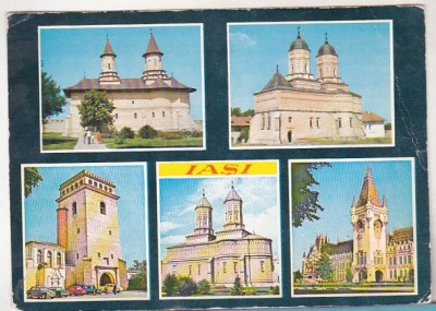 bnk cp Iasi - Vedere - necirculata - marca fixa foto