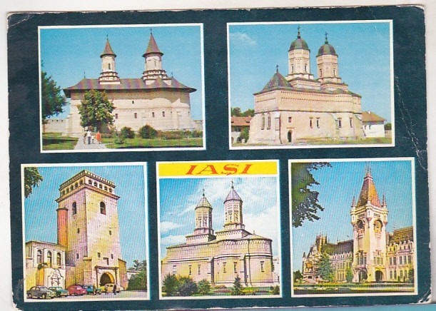 bnk cp Iasi - Vedere - necirculata - marca fixa