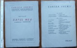 Cumpara ieftin Ion Pillat, Satul meu, 1923, gravuri in lemn de I. Teodorescu Sion, editia 1