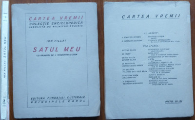 Ion Pillat , Satul meu , 1923 , gravuri in lemn de I. Teodorescu Sion , editia 1 foto