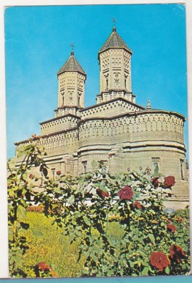bnk cp Iasi - Biserica Trei Ierarhi - necirculata - marca fixa foto